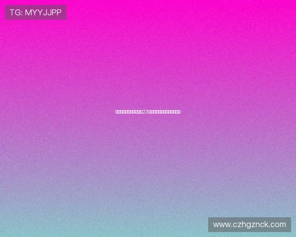 卡扎伊什维利荣获中超第23轮最佳球员称号展现卓越表现 卡扎伊什维利荣获中超第23轮最佳球员称号展现卓越表现